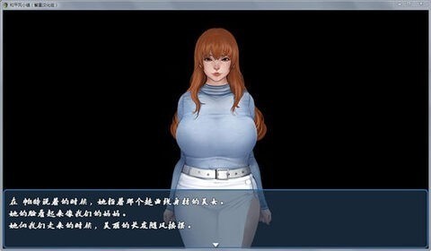 和 平 风 小 镇 繁 星 版