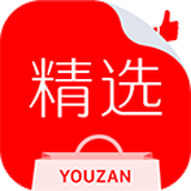 有赞精选app下载安装-有赞精选手机版下载 v5.26.3安卓版