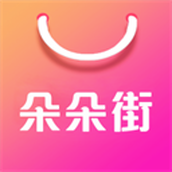 朵朵街app下载-朵朵街外卖券儿下载 v3.3.3安卓版