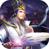 全面战争：蜀汉