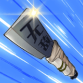 一把刀无限版