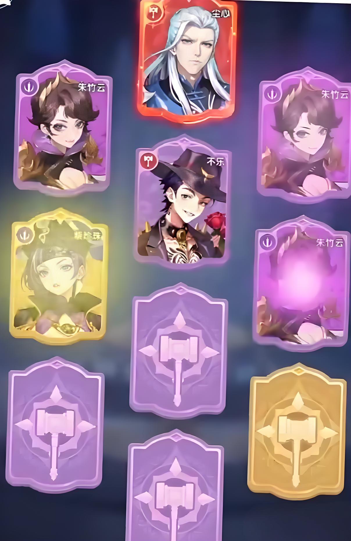 口袋斗罗大陆唐昊技能是什么