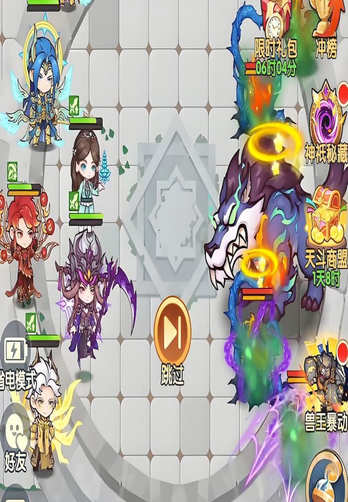 口袋斗罗大陆狼王怎么打