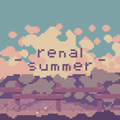 夏