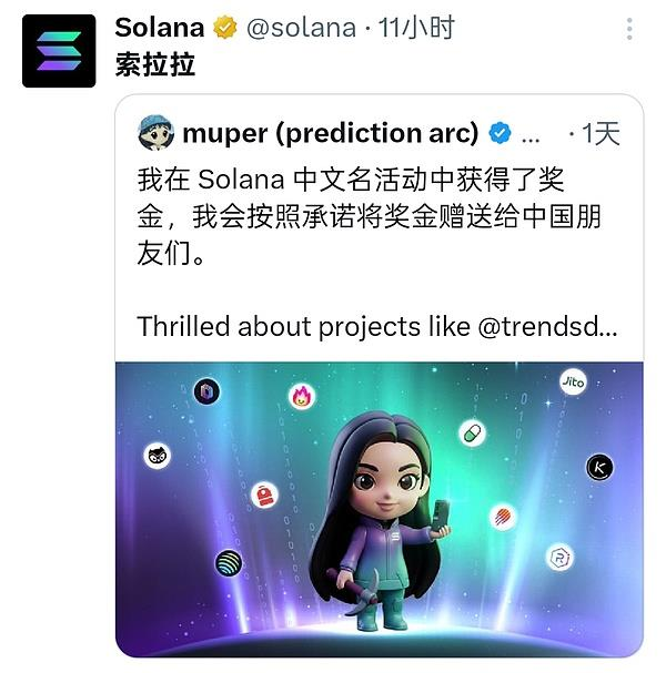 Meme文化：从娱乐符号到生态引擎