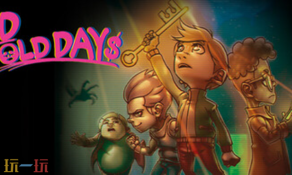 美好旧时光四宝奇兵大冒险兑换码分享 美好旧时光最新2025兑换码