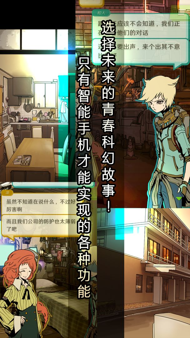艾比