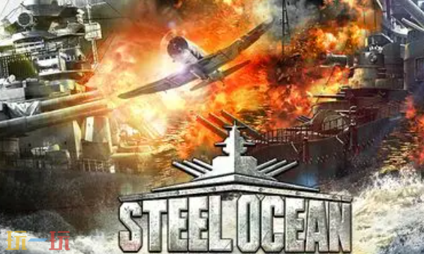 海战世界兑换码是什么 海战世界World of Sea Battle最新2025兑换码