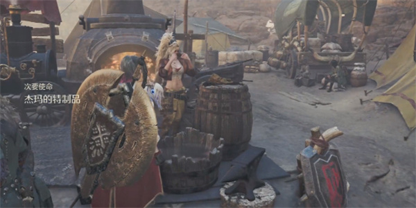 怪物猎人荒野杰玛的特制品任务攻略分享