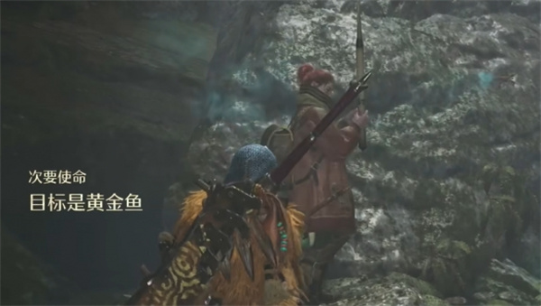 怪物猎人荒野目标是黄金鱼任务攻略分享