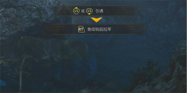 怪物猎人荒野次要使命垂钓即人生任务攻略