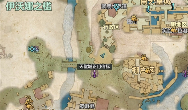 宣誓秘法之手具体位置介绍说明