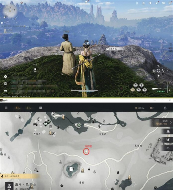 燕云十六声如此解忧任务完成方法分享