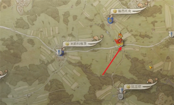 天国拯救2战斗到底支线任务攻略分享