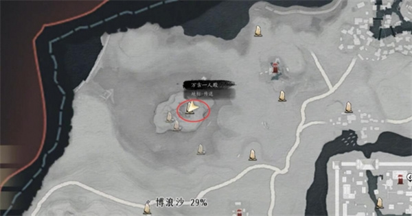 燕云十六声青冢无名任务完成方法分享