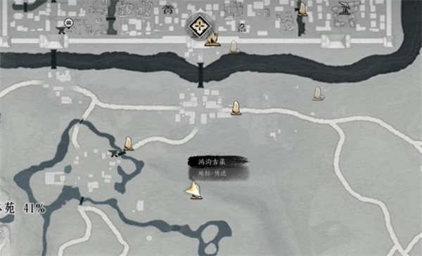 燕云十六声琼阙之华任务完成方法分享