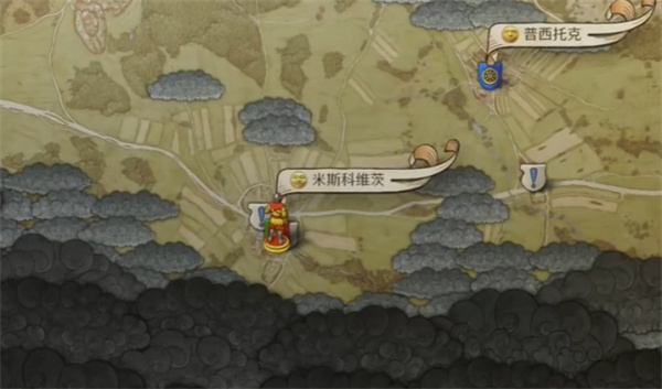 天国拯救2赦免者支线任务完成方法分享