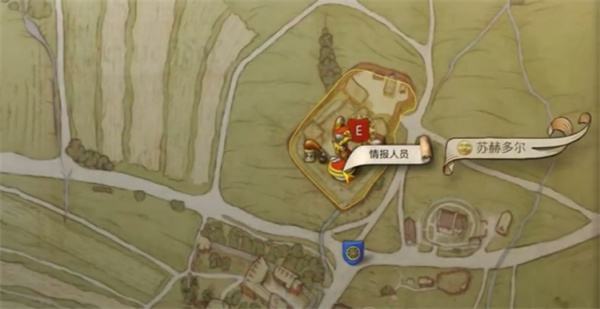 天国拯救2白獐支线任务完成方法分享