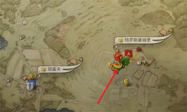 天国拯救2特罗斯基的恶魔任务攻略分享
