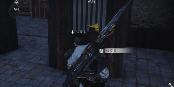 燕云十六声伏梁鼠聊天对话攻略分享