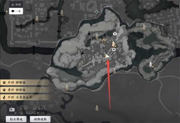 燕云十六声倒悬壶商人具体位置分享