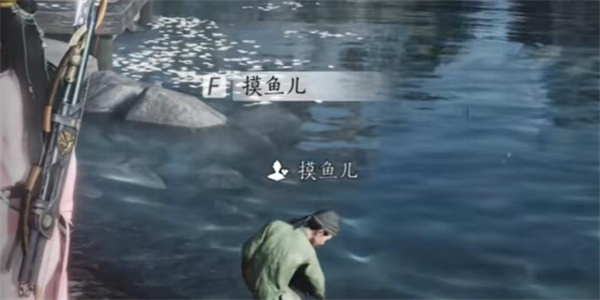 燕云十六声摸鱼儿聊天对话攻略分享