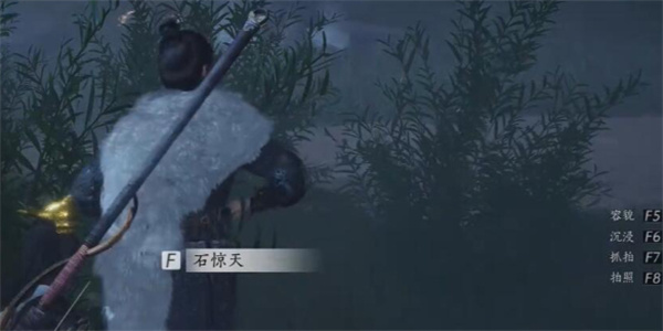 燕云十六声石惊天聊天对话攻略分享