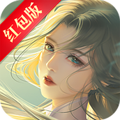 青莲一剑