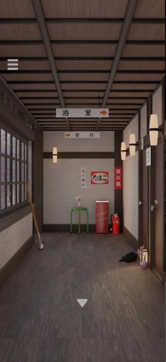 思い出の旅館