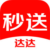 达达配送app
