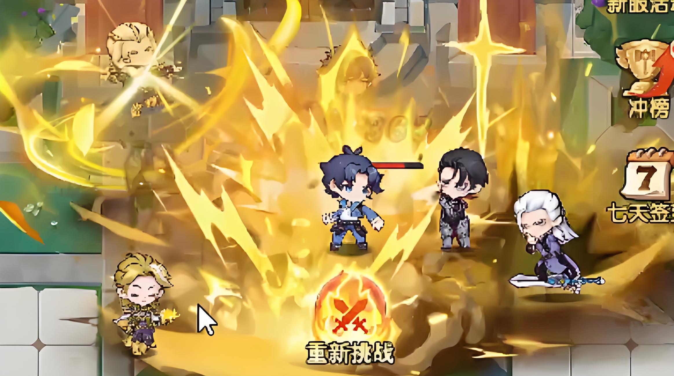 口袋斗罗大陆猫咪阵容怎么搭配