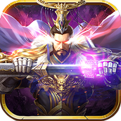 魔将三国：终章