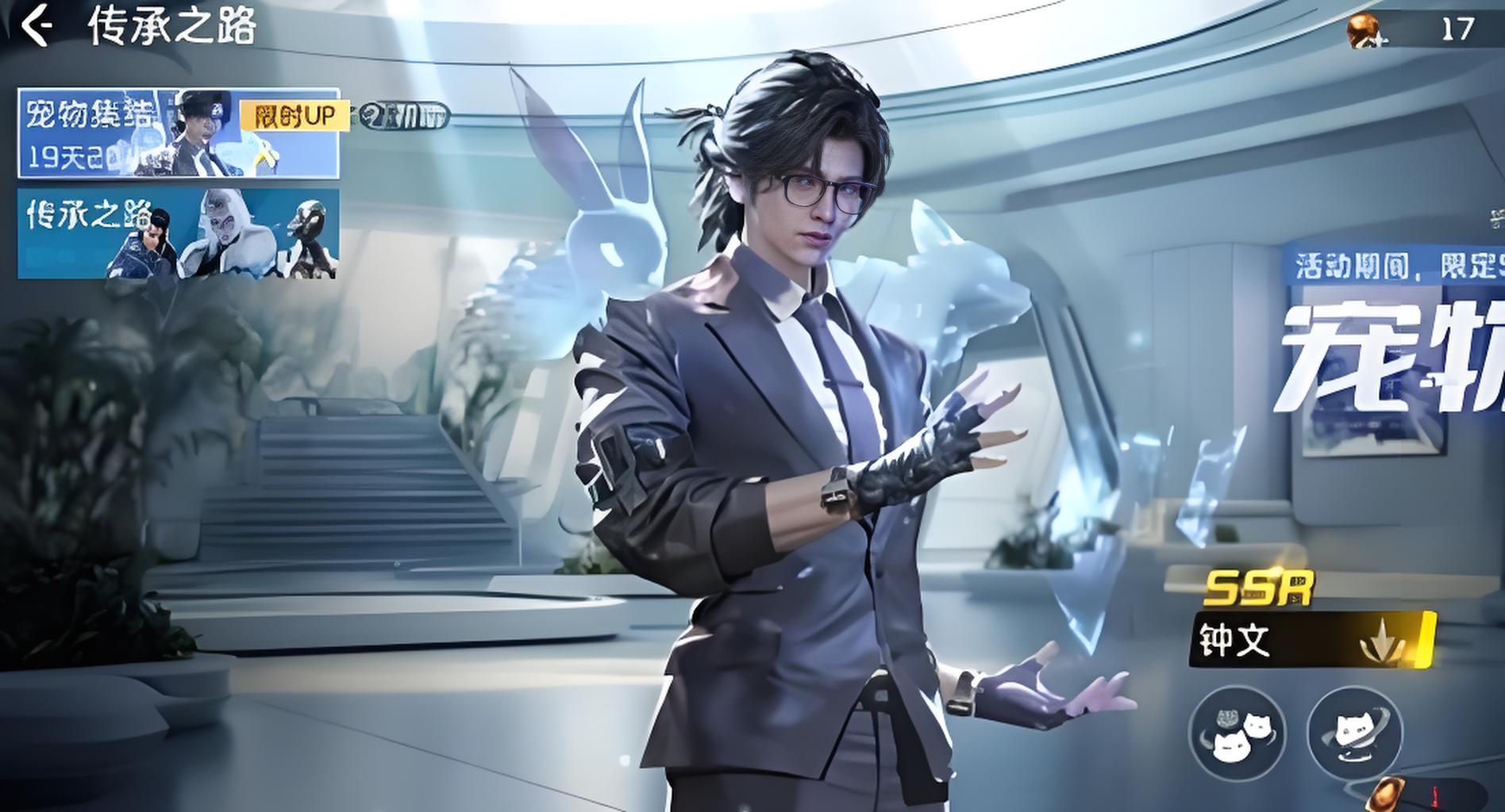 星球重启钟文有什么技能