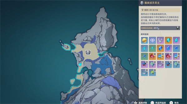 原神搁浅的星座成就达成攻略