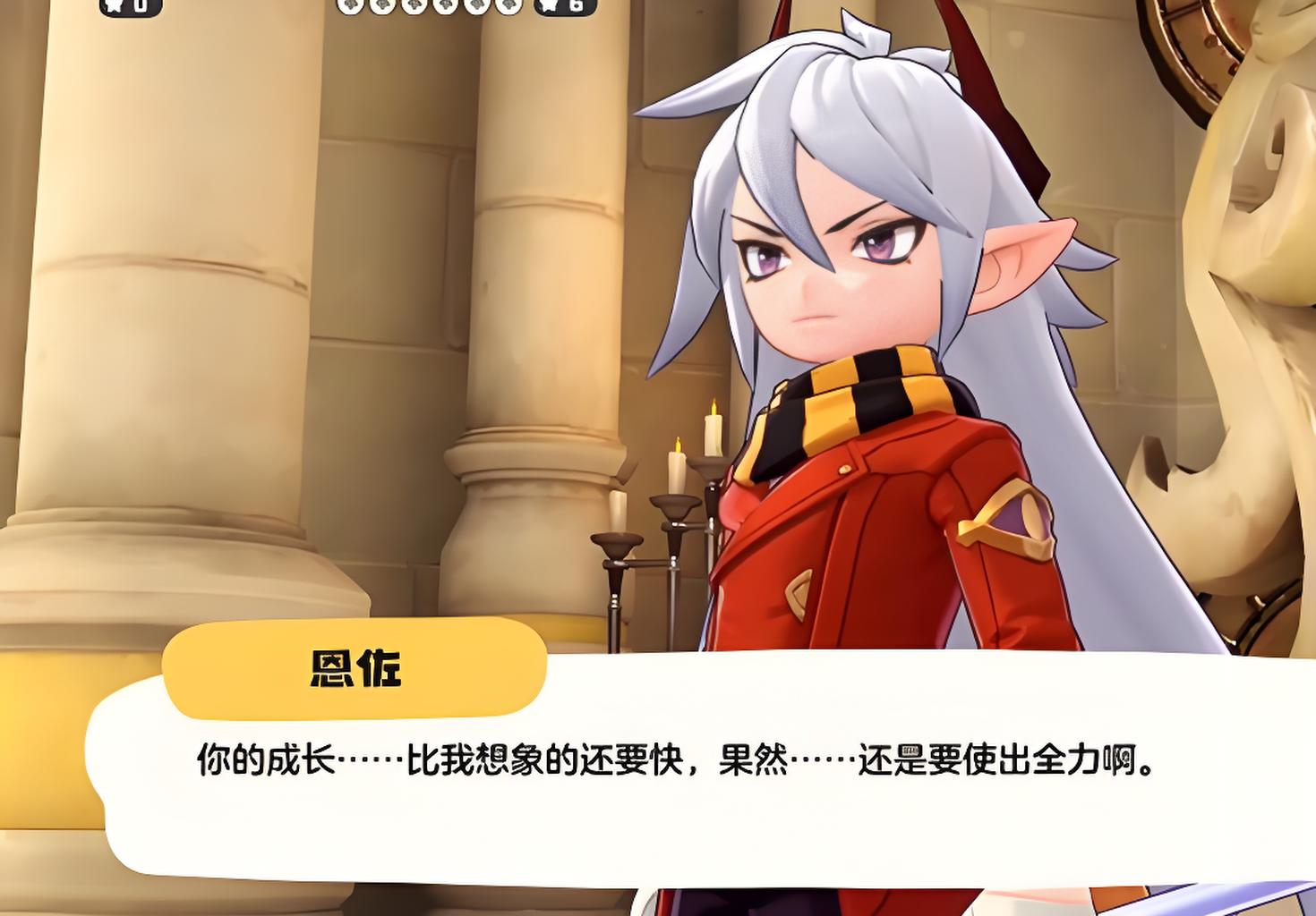 洛克王国世界冥古龙怎么打