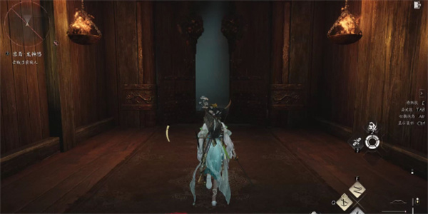 燕云十六声容鸢奇遇任务攻略分享