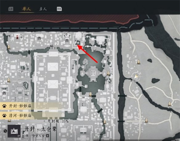 燕云十六声郑鄂任务完成方法攻略分享