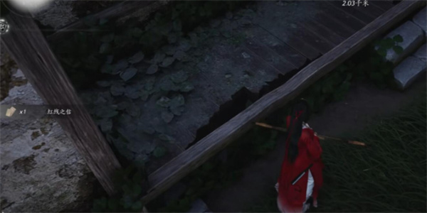 燕云十六声摇红一梦竹林小屋无法触发解决方法