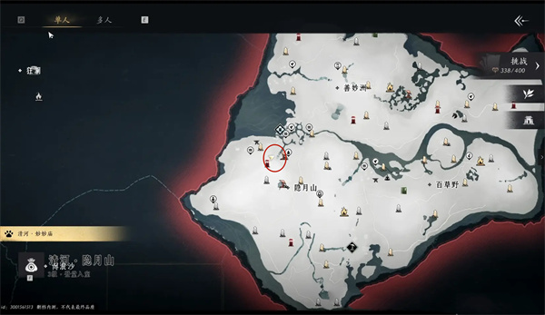 燕云十六声天泉大师兄具体位置分享