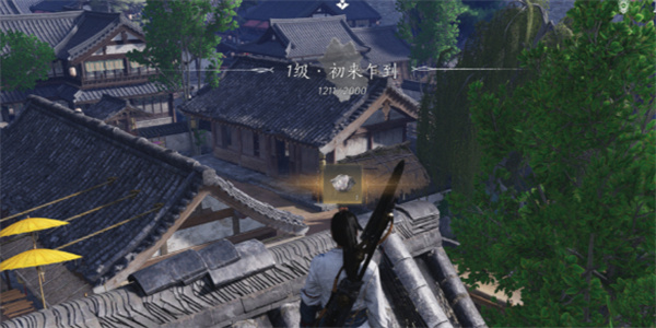 燕云十六声风巢燕盏收集方法分享