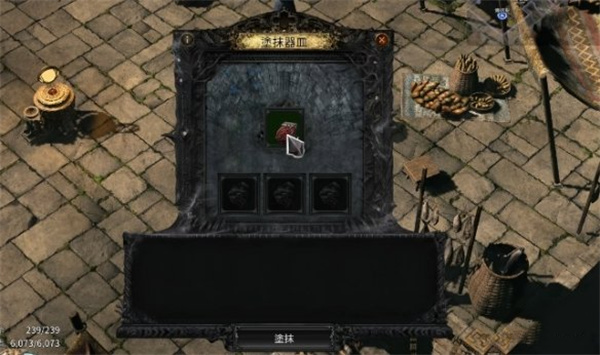 流放之路2地图爆率提高方法攻略分享