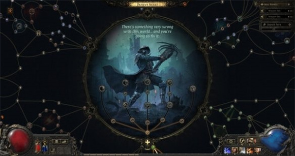 流放之路2地形生成器和服务器无法连接解决方法