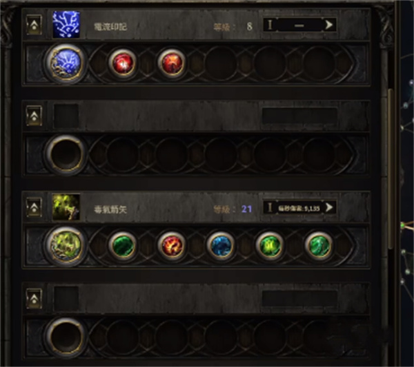 流放之路2猎魔人毒箭BD玩法攻略分享