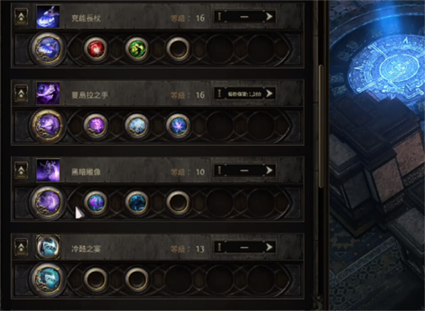 流放之路2夏乌拉侍僧毒爆BD玩法分享