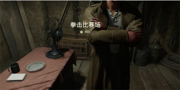 夺宝奇兵拳击比赛场谜题解法攻略