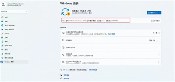 流放之路2游戏读图死机解决方法分享
