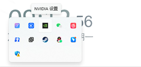 流放之路2 exception错误解决方法分享