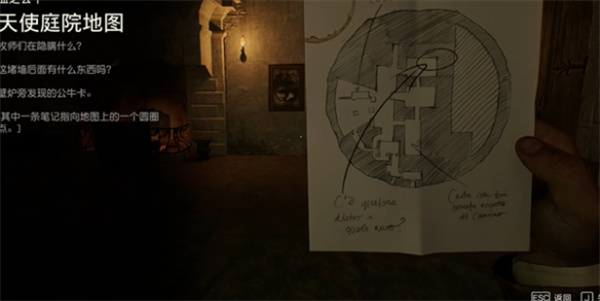 夺宝奇兵古老之圈终极粉碎获取方法