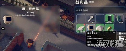 逃离鸭科夫蛇形武装怎么解锁 蛇形武装解锁方法
