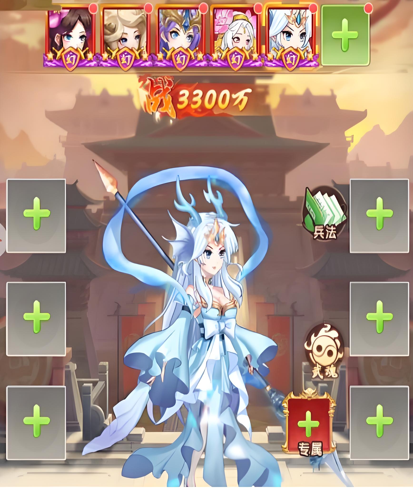 创世封神黎明刀魂如何获取